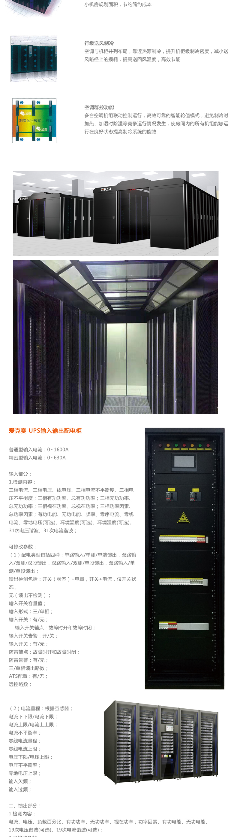 ��(��i)��ِ΢ģ�K�C(j��)����һ�w���C(j��)����΢ģ�K��(sh��)��(j��)����