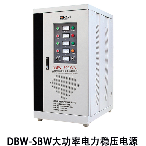 DBW��SBWϵ�д����a(b��)��ʽȫ�Ԅ�(d��ng)�����(w��n)����